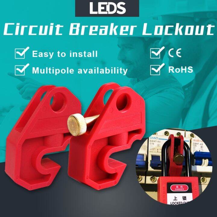 【YF】 MCCB MCB MultiFunction Moulded Case Circuit Breaker Lockout