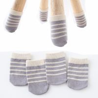 № 4pcs Reduction Knitted High Elastic Table Legs Socks Floor Protection Pads Furniture Protectors Covers Foot Cover