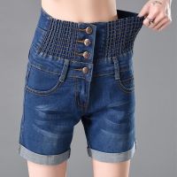 COD jfdss Women Denim Shorts High Waist Elastic Casual Slim Summer shorts Bodycon Stretchable Thin denim material Plus Size