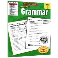 American primary school third grade English Grammar Workbook English textbook English original learning music Success Series