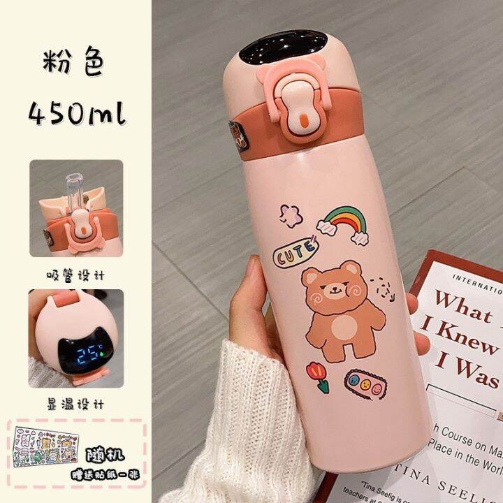 cod-childrens-intelligent-temperature-display-insulation-cup-female-cute-high-value-straw-primary-school-students-go-to-large-capacity-portable-water