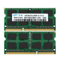 8GB 2X4GB Memory For Toshiba Satellite C655-Sp4168M, C655-Sp5018L C655-Sp5018M