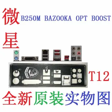 B250m bazooka hot sale opt boost