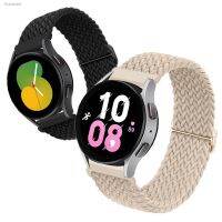 ✕♚✘ 22mm band For Samsung Galaxy Watch 5/4 6 pro 44mm 40mm 45 46mm active 2s3 wristband Braided Solo loop bracelet Huawei GT2 strap