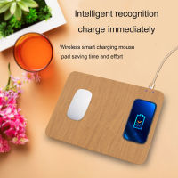 20W imitation wood grain wireless charging mouse pad fast charging suitable for mobile phone wireless charging