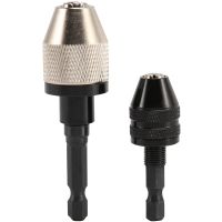 2 Pieces Keyless Drill Chuck 1/4 Inch Hex Keyless Drill Chuck Fast Change Adapter in 0.3-6.5 mm, 0.3-3.6 mm