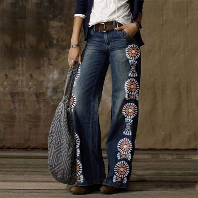 【CC】❀  Womens Jeans And New Literary Print Fashion Trend Large Size