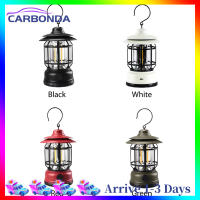 [7 Day Refund Guarantee] 1200mAh Multifunctional Camping Light USB Rechargeable Vintage Lanterns (Black) [Arrive 1-3 Days]