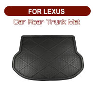 รถด้านหลัง Boot Mat พรม Anti Mud Cargo กันน้ำสำหรับ LEXUS ES GS LS IS RX CT200 NX