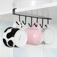 1Set Six Cabinet Hook Wall Mounted Cabinets Rack Containers Kitchen Accessories Multi-Function Hanging Rack Kitchen Tools