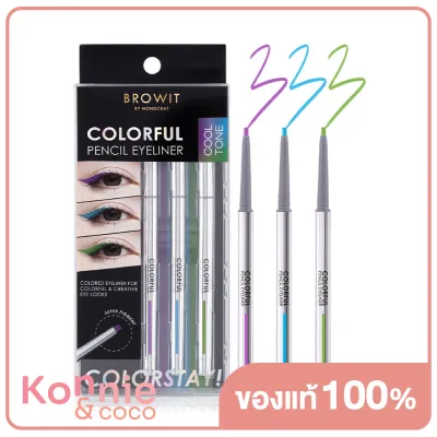Browit Colorful Pencil Eyeliner [0.1g x 3pcs] #01 Cool Tone