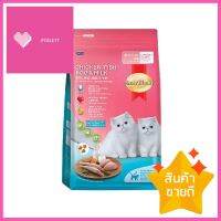 อาหารแมว SMARTHEART KITTEN CHICKEN FISH EGG AND MILK 1.1 กกCAT FOOD SMARTHEART KITTEN CHICKEN FISH EGG AND MILK 1.1KG **บริการเก็บเงินปลายทาง**