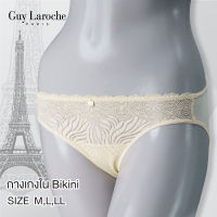 กางเกงชั้นในสตรี แบรนด์ GUY LAROCHE กางเกงในเซ็กซี่ บิกินนี่ ผ้าตาข่ายยืด เนื้อนุ่ม  แต่งลูกไม้   ประดับ GL สีทอง GU2Q45  GV2A37 GU2M81 GV2A26 **size M , L , LL**