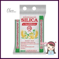 สารปรับสภาพดิน ชนิดเม็ด TPI SILICA+SILICON 1 กก.SOIL CONDITIONER GRANULES TPI SILICA+SILICON 1KG **มีบริการชำระเงินปลายทาง**