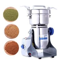 Moulin électrique automatique pour café et aliments secs 800g 220V farine poudre grains ultrafins