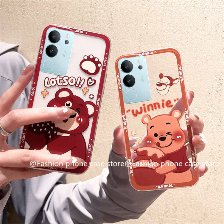 เคสโทรศัพท์-vivo-v29-5g-phone-case-เคส-vivo-v29e-v29-pro-5g-ใหม่ลดกระหน่ำเคสลายหมีสตรอเบอร์รี่น้ำผึ้งน่ารักเคสซิลิโคนนิ่มใส2023