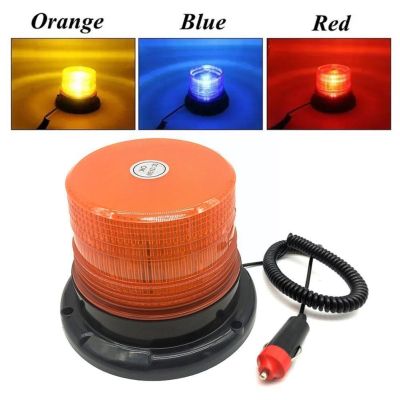 Car Strobe Light Emergency Car Rotating Traffice Indication LED Light Warning Blue Light Orange Car Car Flash Flash Beacon M0C4