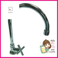 ก๊อกซิงค์เดี่ยวเคาน์เตอร์ HANG SF-139JSINK FAUCET HANG SF-139J **ลดราคาจัดหนัก **