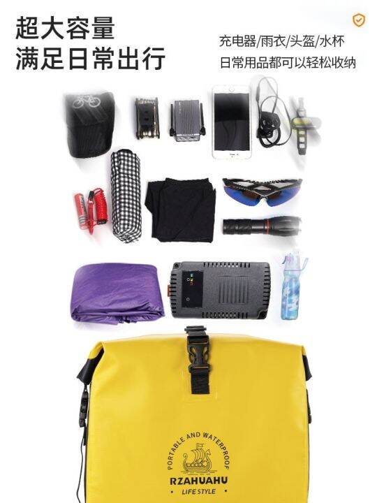 electric-vehicle-hanging-bag-battery-car-front-waterproof-small-hanging-bag-storage-net-pocket-motorcycle-multifunctional-leather-storage-bag