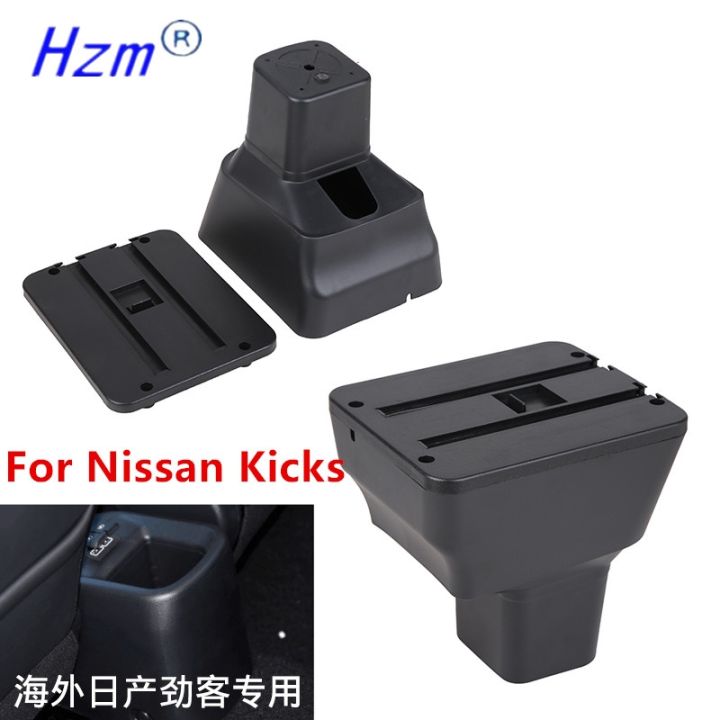 hot-dt-kicks-armrest-2016-2022-central-console-storage-ashtray-cup-holder-leather-usb-charging-rotatable