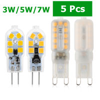 5 pcs G9 LED 220V G4 LED acdc 12V หลอดไฟ LED 3W 5W 7W หลอดไฟ SMD2835โคมระย้าเปลี่ยนหลอดฮาโลเจน30W 50W 70W สำหรับ Home