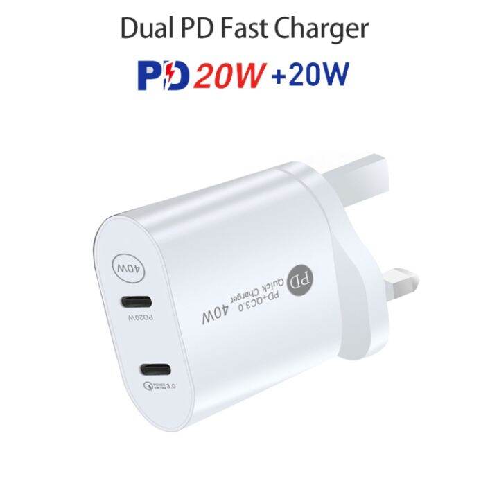 usb-c-pd-แบบคู่002-40w-type-c-ชาร์จเร็วสำหรับ-iphone-ipad-series-ปลั๊กแบบ-uk