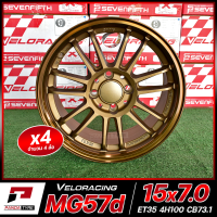 ล้อแม็กซ์ ขอบ15" ลาย RE30 15x7.0 ET35 4x100 CB73.1 Model MG57d Color MIK7 (ราคาต่อชุด 4 ล้อ) จัดส่งฟรี!