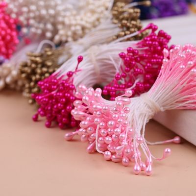 300pcs/set Mini Pear Stamen Artificial Flower Pistil Party Wedding Decoration DIY Scrapbook Decorative Wreath Cake Decor