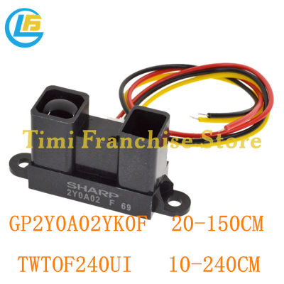 2PCS TWTOF240UI อินฟราเรดช่วงเซนเซอร์การตรวจจับ10-240ซม. 20-150ซม. 4.5-5.5V 3.0-3.6V