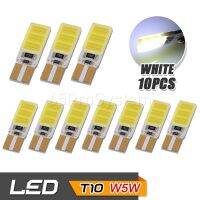 65Infinite (แพ๊ค 10 COB LED T10 W5W สีขาว) COB LED T10 W5W รุ่นความสว่างสูง 6W 380LM ไฟหรี่ ไฟส่องป้ายทะเบียน สินค้ามีจำนวนจำกัด