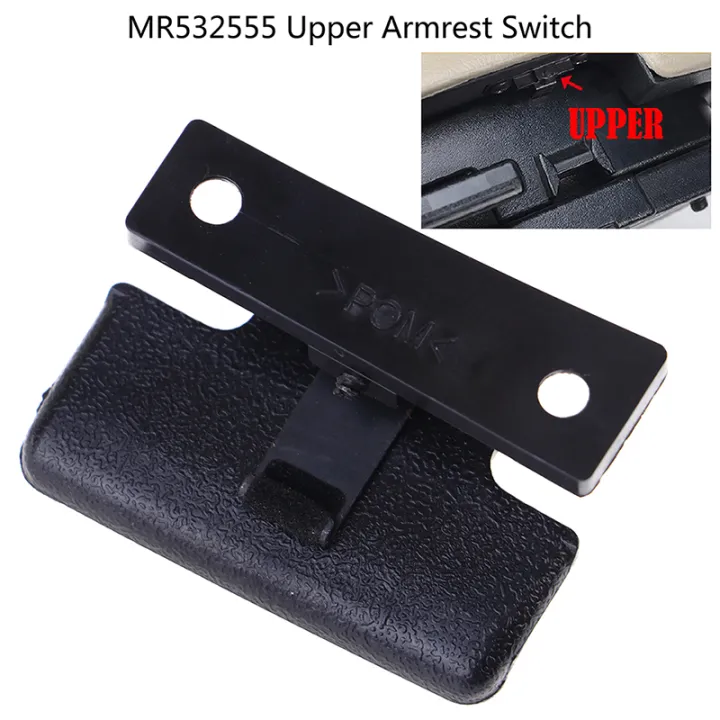 MLE Car Upper Armrest Switch Snaps Box Lock Cover MR532555 For ...