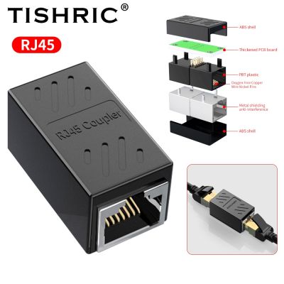1 2PCS TISHRIC RJ45 Connector For Network Extension Cable RJ45 Extender Adapter Network Connector For Router Computer Device