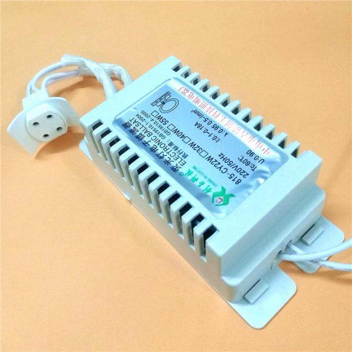 Electronic Ballast of Annular Lamp Tube 22W 32W 40W 55W T5/T6 220V