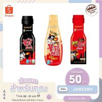 ?สินค้าขายดี? [ขวดดำ สูตรเผ็ดx1] SAUCE ซัมยัง ซอสไก่เผ็ดเกาหลี