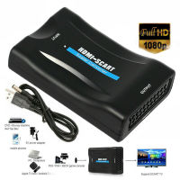 คอมโพสิต HD ANCEST สำหรับทีวี DVD สาย USB แปลง HDMI เป็น SCART อะแดปเตอร์เสียงอะแดปเตอร์สายวิดีโอการแปลง