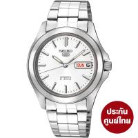 SEIKO 5 Automatic นาฬิกาข้อมือผู้ชาย สายสแตนเลส รุ่น SNKK87K1 ประกันศูนย์ไทย