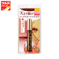 KISSME Heroine Make Long UP Mascara Super WP #02 39g / คิสมี ฮีโรอีน เมค ลอง อัพ มาสคาร่า ซุปเปอร์ ดับเบิลยู พี #02 39g