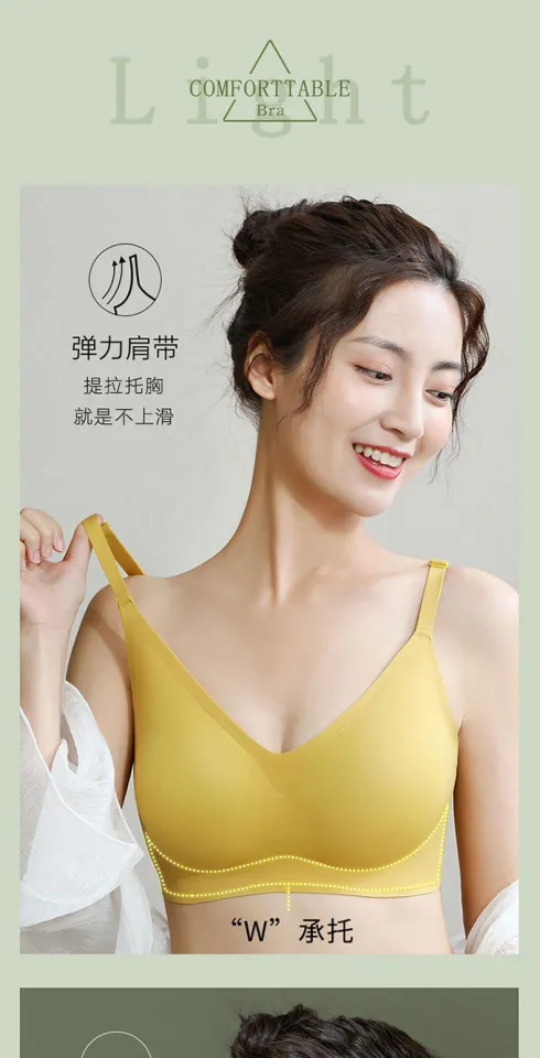 Maniyun 100% Original Thai Latex Push Up Bra Japan Oxygen Bra Women  Adjustable Non-wired Bra Lingerie 原装高质量
