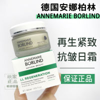 พร้อมส่ง! ต่อต้านริ้วรอยสุดๆ! German Anna Berlin Ll Reborn Firming Firming And Lura Light ริ้วรอย Moisturizing Day Cream