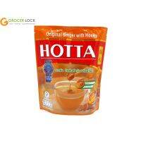 ฮอทต้า : ขิงต้นตำรับผสมน้ำผึ้ง 180 g.(10pcs.) (HOTTA : Original Ginger with Honey 180 g.(10pcs.))