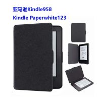 Cover for Kindle 958/KPW123 Case Kindle 958/Kindle Paperwhite123 Business Light Luxury Smart Sleep Ultrathin Classic eBook CaseCases Covers