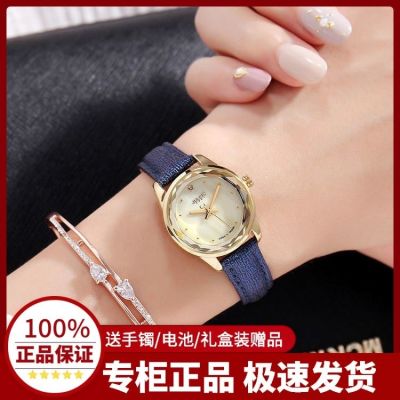 together when the students watch female ins authentic designer han edition contracted temperament waterproof water-resistant ☂