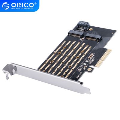 ORICO M.2 NVME ถึง PCI-E 3.0 x 4 เอ็กซ์แพนชั่นการ์ดแบบ Dual Channel รองรับโปรโตคอล SATA（PDM2）