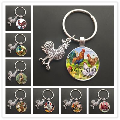 Floral Chicken Rooster Glass Cabochon Keychain Cute Chicken Glass Key Ring Lovely Animal Cock Purse Bag Key Holder for Women Key Chains