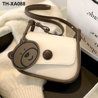 Web celebrity hot style bag 2023 new summer inclined bag female senior texture