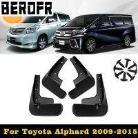 เหมาะสำหรับ Toyota Alphard Vellfire 20 AH20 2009 -2015แผ่นกันโคลนแผ่นบังโคลนอุปกรณ์เสริมด้านหน้าด้านหลัง2010 11