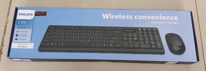 philips-spt-c234-คีย์บอร์ด-เมาส์-keyboard-and-mouse