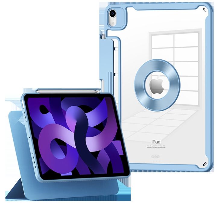 cod-2022-new-ipadpro-protective-case-inch-air5-suction-rotation-10-2-split-hard