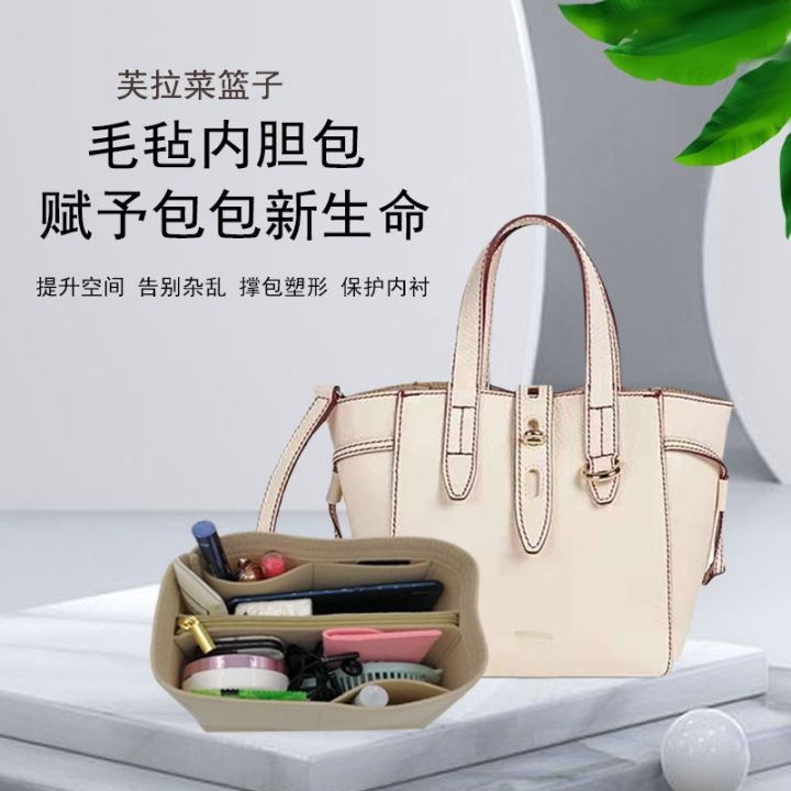 suitable-for-furla-mini-vegetable-basket-liner-bag-net-medium-tote-bag-lined-bag-bag-support-storage