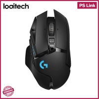 Logitech G502 Lightspeed Wireless Gaming Mouse เมาส์เล่นเกมส์ไร้สาย ของแท้ ประกันศูนย์